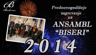 Prednovogodišnje zagrevanje