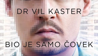 Film: Virtuelna svest