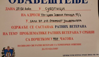 Састанак ратних ветерана на тему проблематике ратних ветерана у Србији