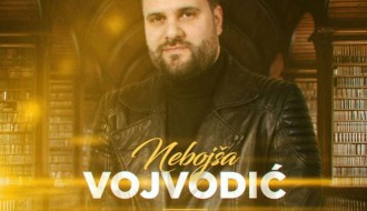 Nebojša Vojvodić