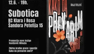 Promocija knjige "Kako da prevarim smrt" Mihajla Vasiljevića