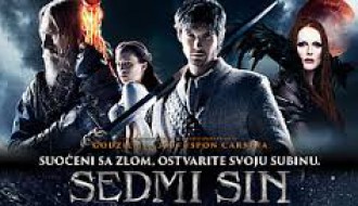 Film: Sedmi sin