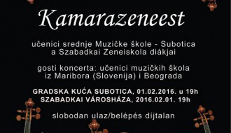 Koncert kamerne muzike