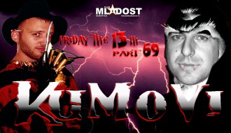 The Horror Kumovi