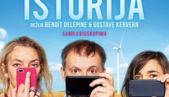 Film: Izbrisana istorija