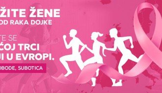 Trka za zdravlje – SNAŽNIJI ZAJEDNO!