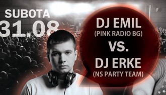 DJ Erke Vs DJ Emil