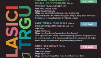 Predfestivalski program "Klasici na trgu": Veronikin dvostruki život