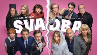 Domaći film: Svadba
