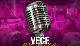 Veče pevačica
