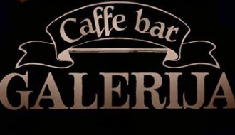 Gordana Vidaković and Band - Akustična svirka