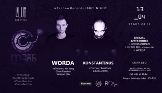 Techno records label night