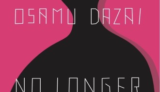 Književni klub: No longer human