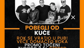 "Pobegli od kuće"