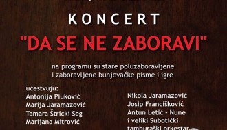 Subotički tamburaški orkestar - Da se ne zaboravi