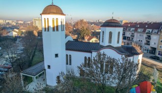 Liturgija povodom dolaska čudotvorne ikone iz Hilandara