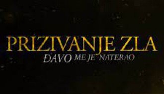 Film: Prizivanje zla - Đavo me je naterao