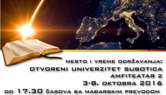 Predavanje: Ishod svetske krize