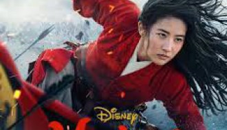 Film: Mulan 3D