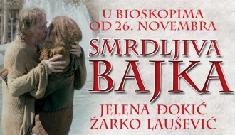 Domaći film: Smrdljiva bajka
