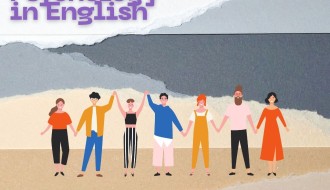 Psychology in English