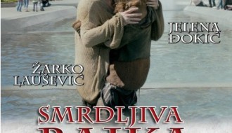 Domaći film: Smrdljiva bajka