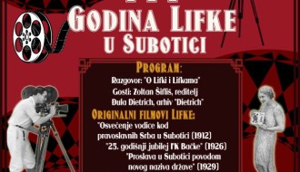 111 godina Lifke