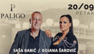 Bojana Šarović i Saša Babić