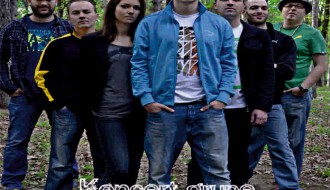 Koncert grupe S.A.R.S.