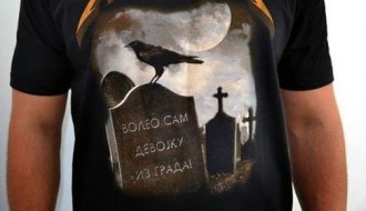 Nastavak novogodišnjeg maratona Lucky & Skinfy duo (Live)