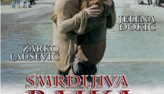 Domaći film: Smrdljiva bajka