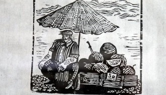 Изложба графика: Србији, с љубављу