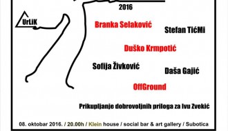 Oktobarski Urlik Mladih 2016