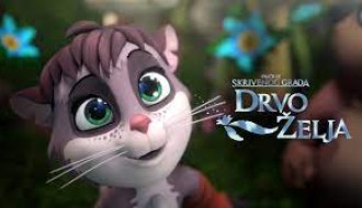 Animirani film: Priče iz skrivenog grada - Drvo želja (sinhronizovano)