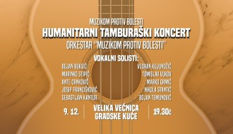 Humanitarni koncert "Muzikom protiv bolesti" za Jovanu Trlaić