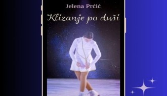 Promocija knjige „Klizanje po duši“