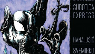 Subotica Express V: U Skladištu