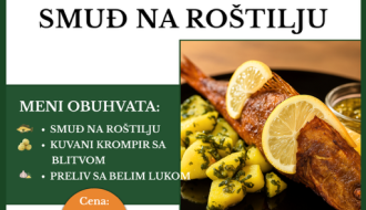 SMUĐ NA ROŠTILJU - SPECIJALNA PONUDA SUBOTOM - 680RSD