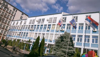 Edukativna tribina Narodne banke Srbije