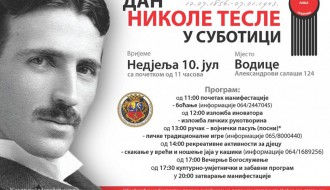Dan Nikole Tesle u Subotici
