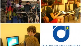 Otvaranje Filmskog kluba i Škole filma