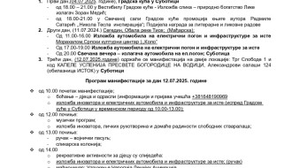 Dani Nikole Tesle u Subotici i Segedinu