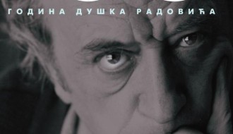 Promocija monografije: 100 godina Duška Radovića