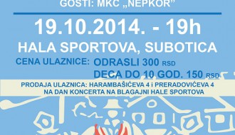 koncert: "Alaj ću se naigrati"