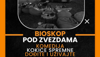 Bioskop pod zvezdama
