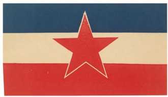 Promocija knjige "Yu retorika"