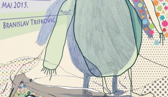 Predstava "Mili, Džek i razigrani mačak"