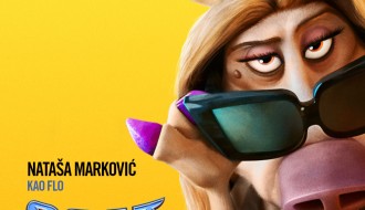 Goat:Ukus Pobede