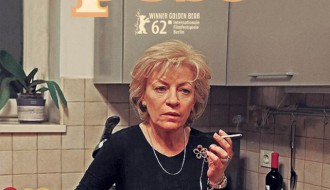 Film: Pozicija deteta