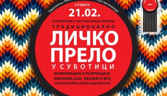 Tradicionalno II Ličko prelo